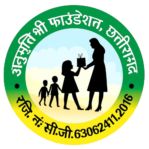 Anubhuti Shree Foundation